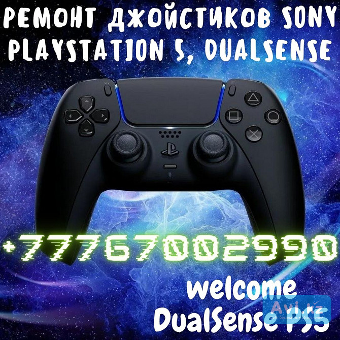 Ремонт джойстиков Dualshock Ps4, Dualsense Ps5, Xbox серии S X Алматы - изображение 1