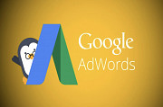Качественная настройка контекстной рекламы в Google Adwords для Боди массажа Астана
