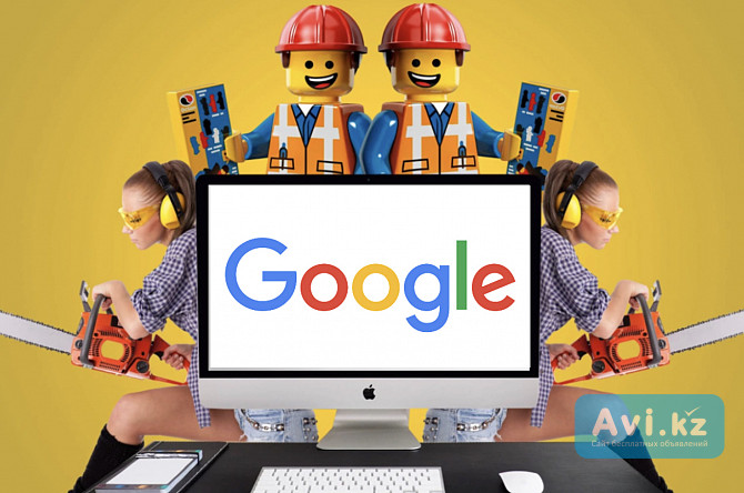 Контекстная реклама в Google Ads. Создание и настройка для Боди массажа Актобе - изображение 1