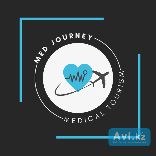 Med Journey - ваш путеводитель в мире медицинского туризма Алматы - изображение 1