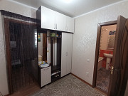 1 комнатная квартира, 45 м<sup>2</sup> Алматы
