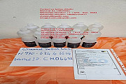Купить Caluanie Muelear Oxidize Chemical для продажи в avi.kz Алматы