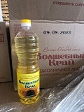 Реализуем подсолнечное масло Алматы