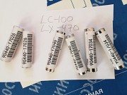 Подушки кузова Toyota Land Cruiser-100, Lx-470 с болтами и втулками доставка из г.Алматы