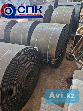 Лента конвейерная 500, 650, 800, 1000, 1200мм Караганда - изображение 1