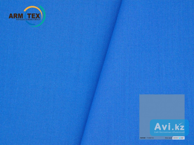 Поливискозные ткани для медицинской одежды от Армтекс Астана - изображение 1