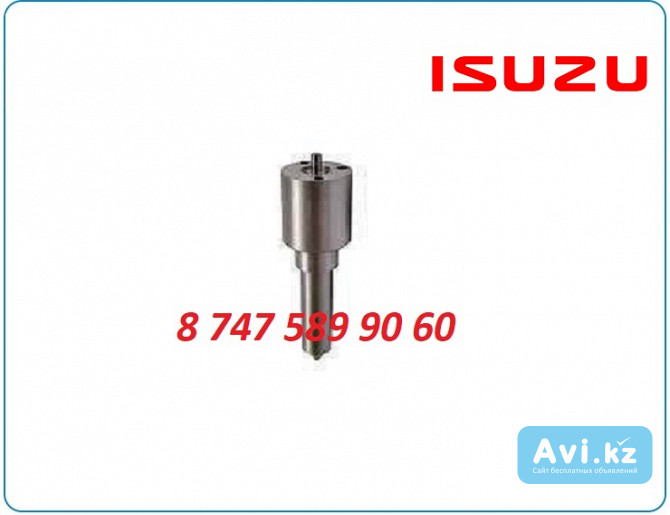 Распылитель форсунки Isuzu 6hk1 Dlla150sn666 Алматы - изображение 1