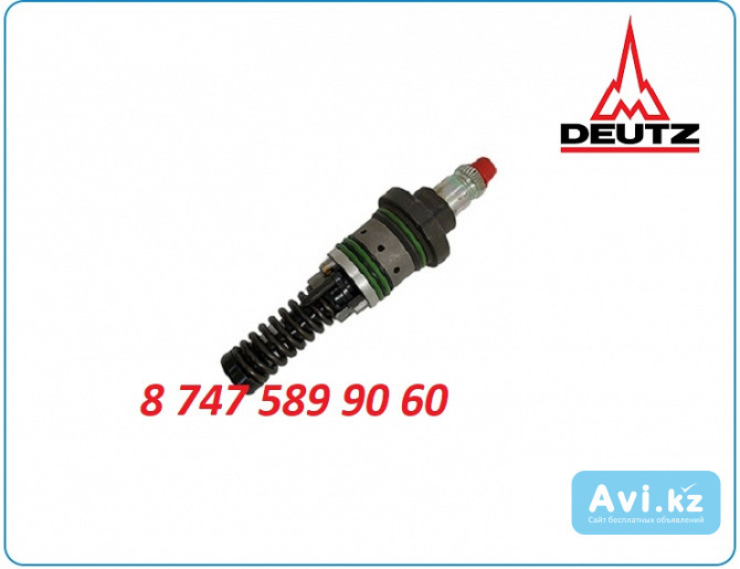 Форсунки на двигатель Deutz 0414491109 Алматы - изображение 1