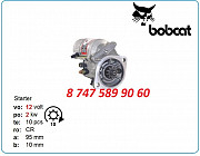 Стартер на мини экскаватор Bobcat 228000-6921 Алматы