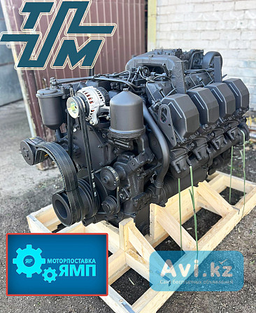 Двигатель Тмз Петропавловск - изображение 1