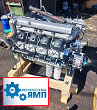 Двигатель Камаз 740.30 Петропавловск