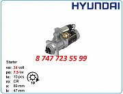 Стартер Hyundai Robex r215, r210, r220 19026032 Алматы