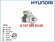 Стартер на мини погрузчик Hyundai 228000-2640 Алматы