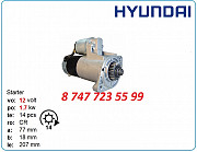 Стартер Hyundai Robex r22, r25, r30 m001t68381 Алматы