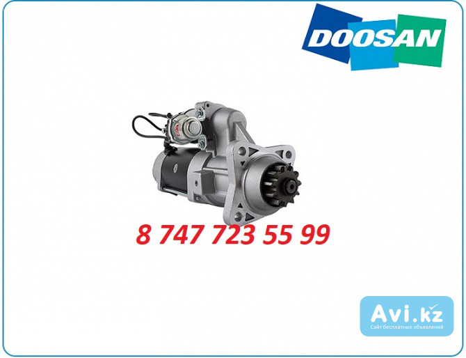 Стартер Doosan dx300, dx260 300516-00057 Алматы - изображение 1