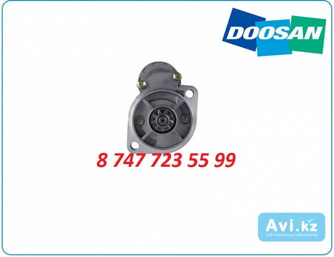 Стартер Doosan, Досан 8944489593 Алматы - изображение 1