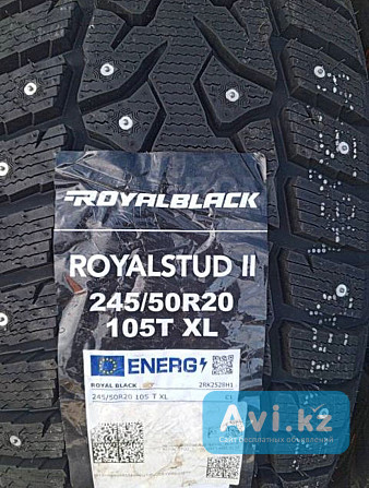 245 50 20. Шины. Шипы. Royal Black. Завод. В наличии. Бесплатная доставка по городу Алматы - изображение 1