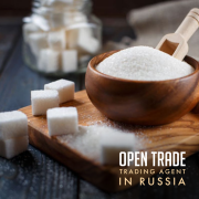 Сахар оптом / Sugar wholesale Алматы