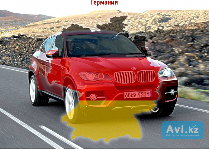 Осмотр автомобиля в Германия Алматы - изображение 1