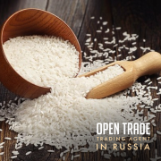 Рис оптом / Rice wholesale Алматы
