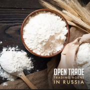 Мука оптом / Flour wholesale Алматы