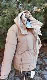 Куртка женская с капюшоном беж р 48 Алматы
