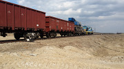Экспедирование грузов ж/д Перевозка грузов в сфере железнодорожного транспорта Астана