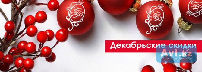 Новогодние скидки 10%! Вышка Тура Строительные леса, Лрсп 300, Вектор, Радиан Уральск - изображение 1