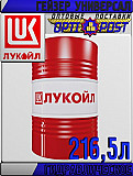 Гидравлическое масло Лукойл Гейзер Универсал, минеральное, 216, 5 л Астана