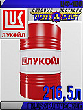 Масло гидравлическое Лукойл Гейзер ЦФ 100, минеральное, 216, 5 л Астана