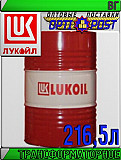 Трансформаторное масло Лукойл ВГ 216, 5л Астана