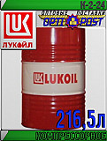 Компрессорное масло Лукойл К2-24 216, 5л Астана