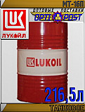 Танковое масло Лукойл Мт-16п 216, 5л Астана