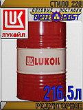 Промышленное редукторное масло Лукойл Стило 220 216, 5л Астана