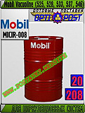 Масло для циркуляционных систем Mobil Vacuoline (525, 528, 533, 537, 546) Арт.: Micir-008 (купить Ас Астана