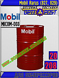 Компрессорное масло Mobil Rarus (827, 829) Арт.: Micom-003 (купить Астане) Астана