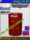Редукторное масло Mobilgear Shc Xmp Арт.: Mired-003 (купить Астане) Астана