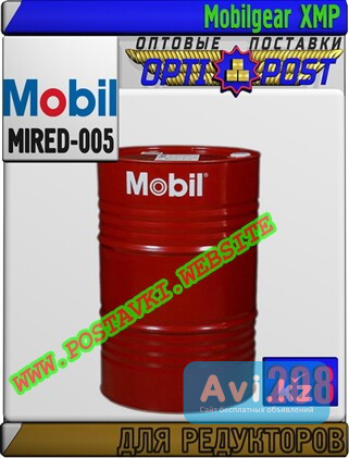 Редукторное масло Mobilgear Xmp Арт.: Mired-005 (купить Астане) Астана - изображение 1