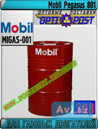 Масло для газовых двигателей Mobil Pegasus 801 Арт.: Migas-001 (купить Астане) Астана - изображение 1