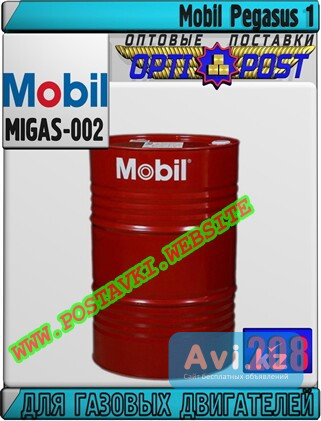 Масло для газовых двигателей Mobil Pegasus 1 Арт.: Migas-002 (купить Астане) Астана - изображение 1