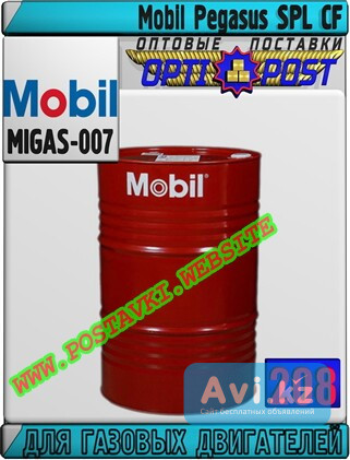 Масло для газовых двигателей Mobil Pegasus Spl CF Арт.: Migas-007 (купить Астане) Астана - изображение 1