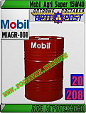 Моторно-трансмиссионно-гидравлическое масло Mobil Agri Super 15w40 Арт.: Miagr-001 (купить Астане) Астана