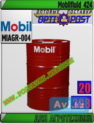 Многофункциональное масло для агротехники и тракторов Mobilfluid 424 Арт.: Miagr-004 (купить Астане) Астана - изображение 1