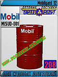 Масло для судовых двигателей Мobilgard 12 Арт.: Misud-001 (купить Астане) Астана