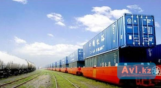 Международные перевозки грузов из китая в Казахстан Алматы - изображение 1