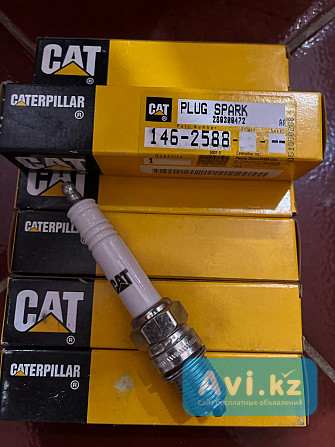 Свечи зажигания caterpillar Уральск - изображение 1