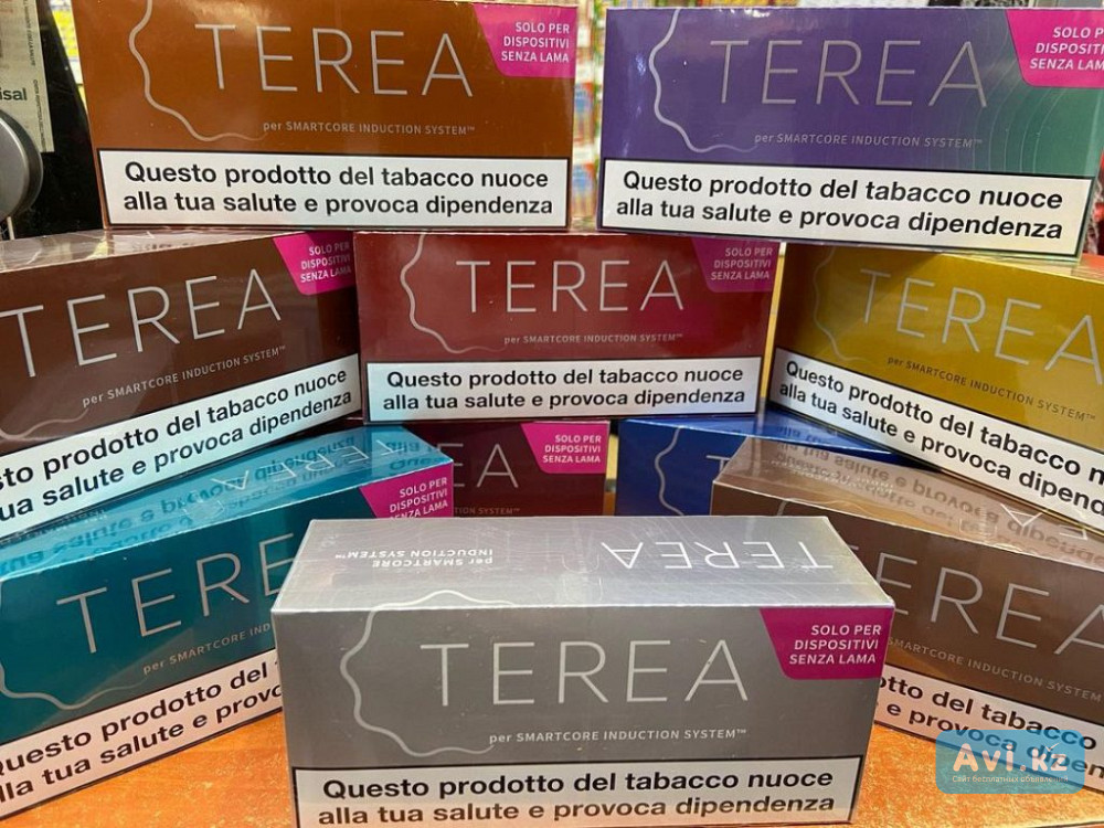 terea-europe-iluma-original