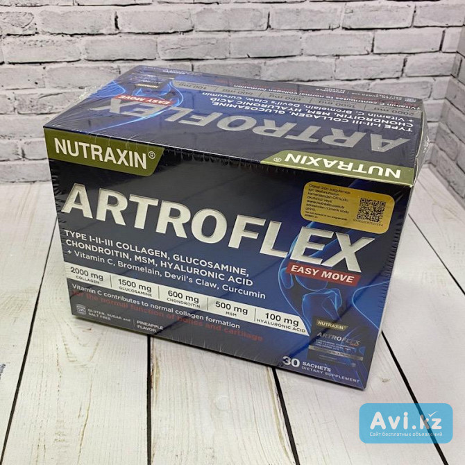 Средство для суставов Nutraxin Artroflex Артрофлекс 30 саше Астана - изображение 1