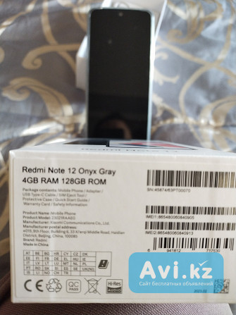Смартфон Redmi Note 12 Караганда - изображение 1