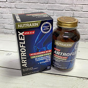 Nutraxin Artroflex витамин для суставов и связок Астана